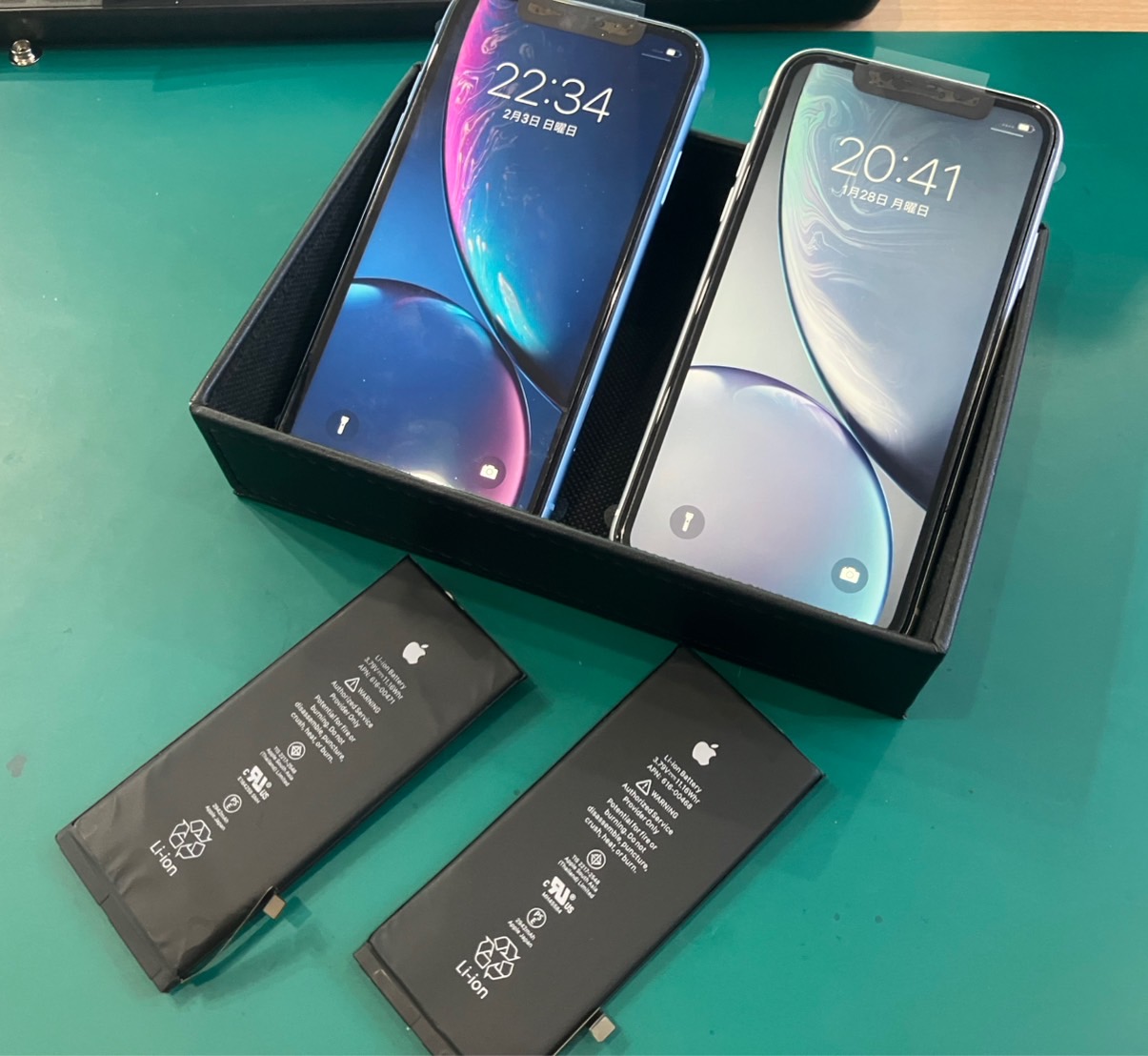iPhone XR 2台 バッテリー交換修理 - スマホラボ 【総務省登録修理業者 