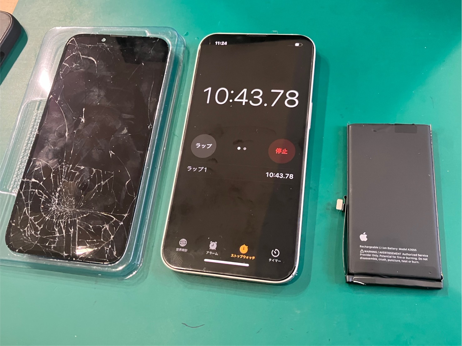 iPhone 13 画面交換修理(重度)＋バッテリー交換修理 - スマホラボ 