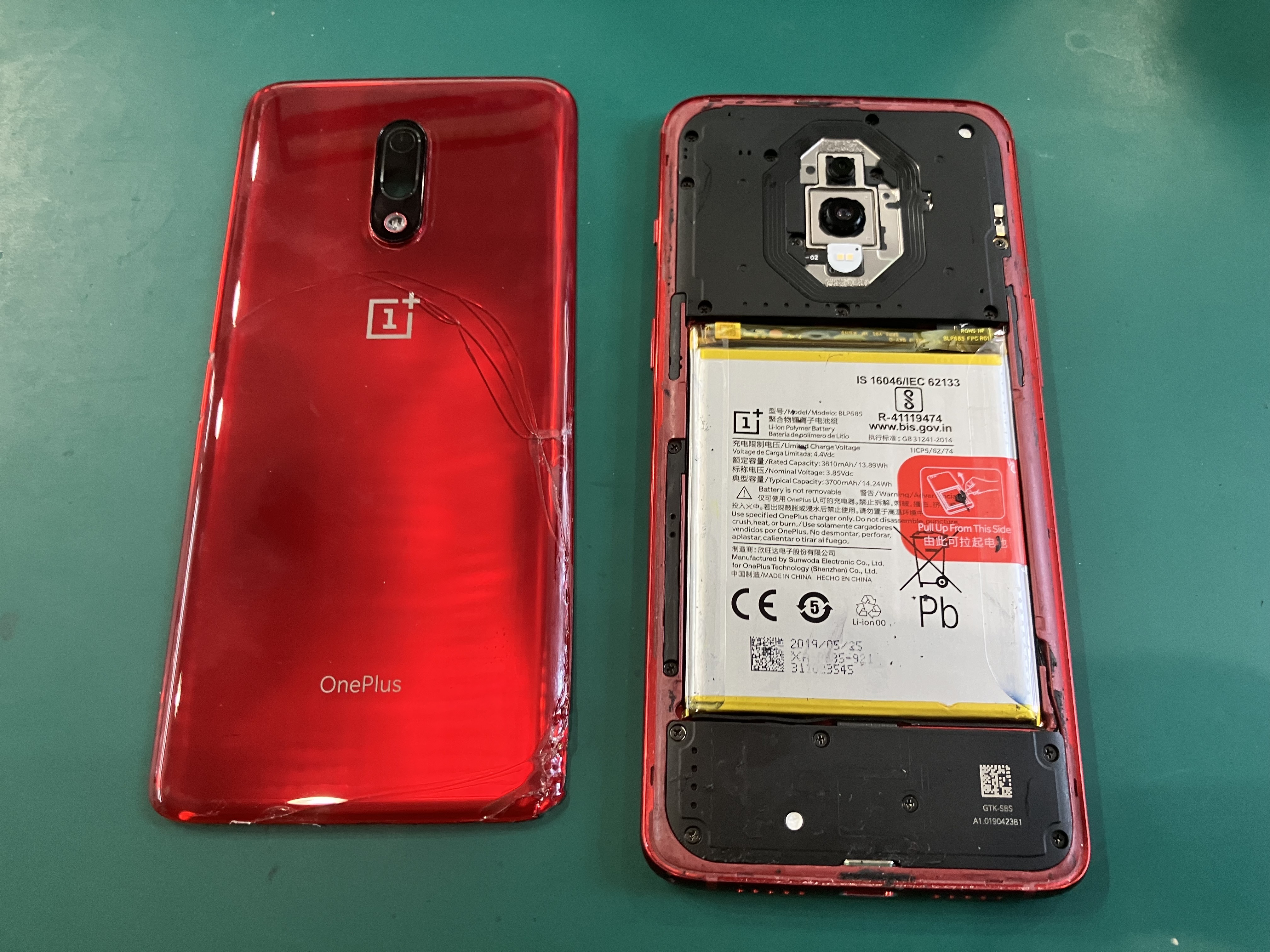 android 画面 OPPO one Plus7③